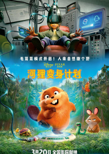 爱爱免费视频网站